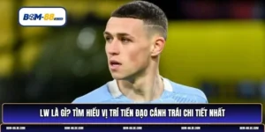 lw là gì